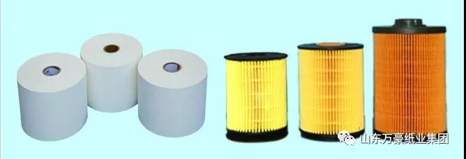 集團莊文平、安玲同志榮獲“臨朐沂山工匠”榮譽稱號