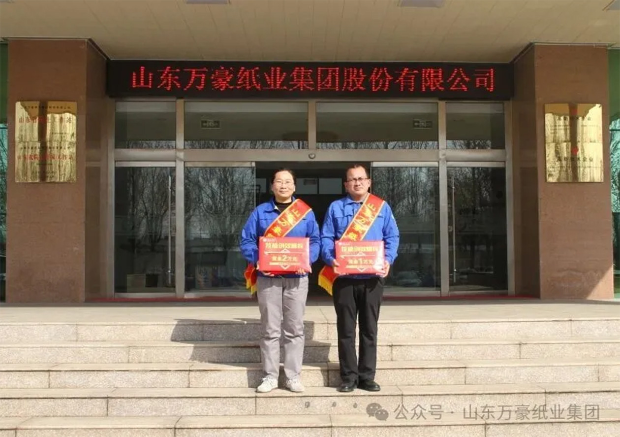 技能創(chuàng)效標(biāo)兵.jpg 技能創(chuàng)效標(biāo)兵.jpg