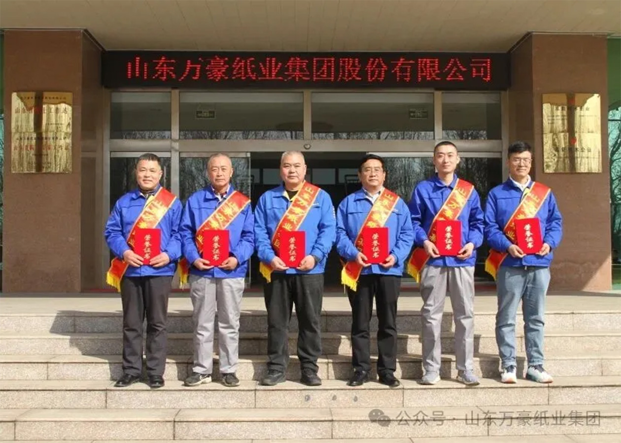 項目建設(shè)先進(jìn)個人.jpg 項目建設(shè)先進(jìn)個人.jpg