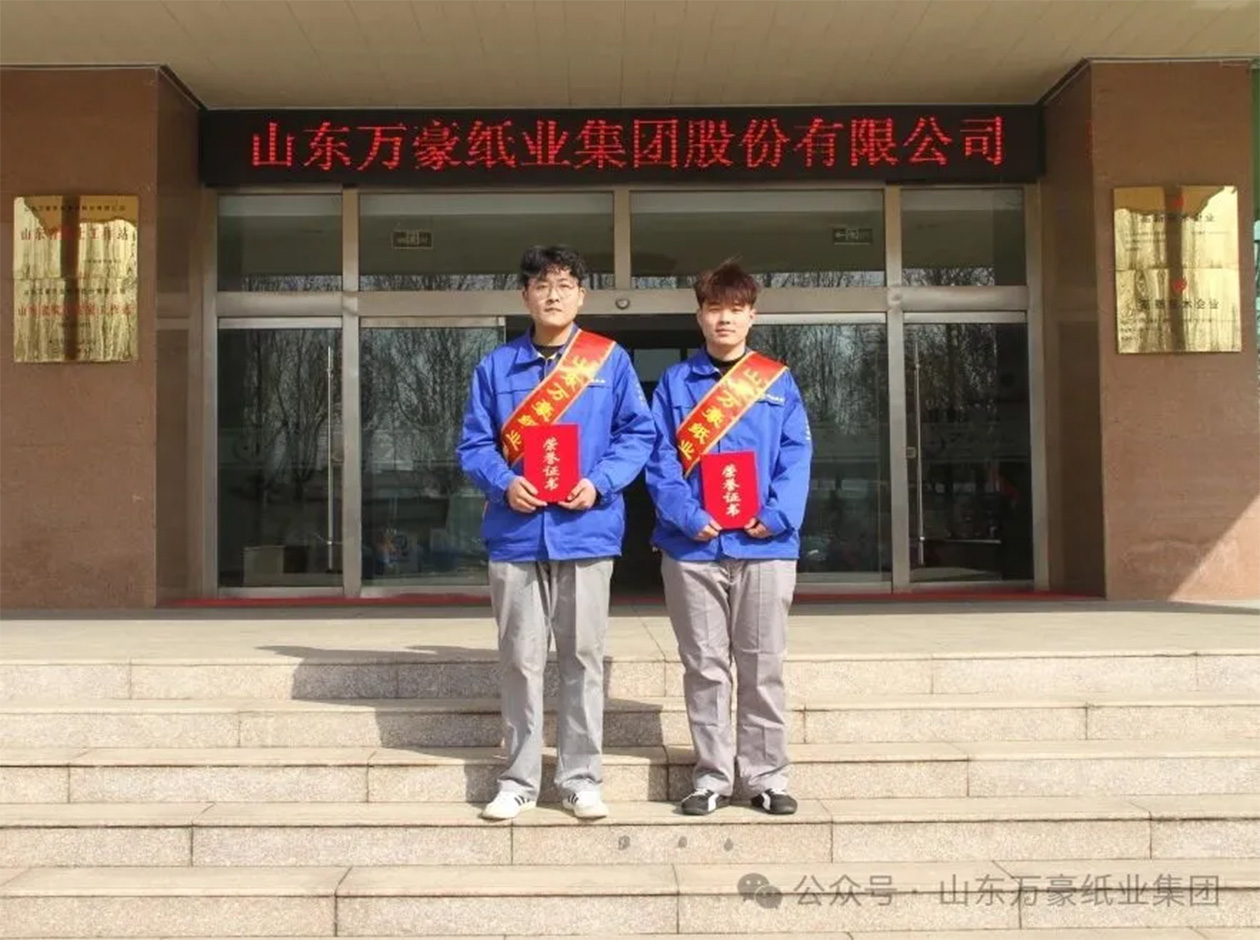 優(yōu)秀新員工.jpg 優(yōu)秀新員工.jpg