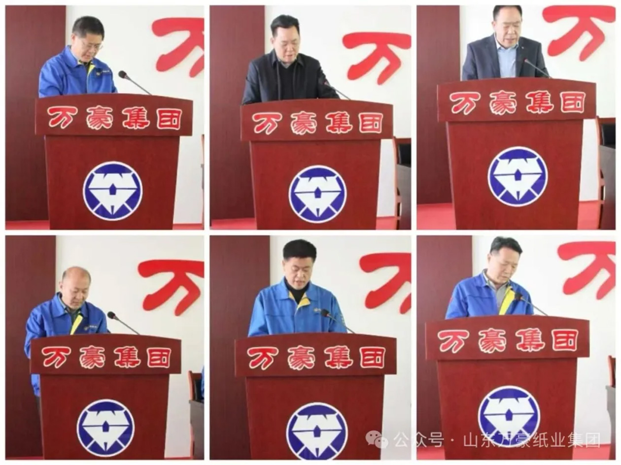 表態(tài)發(fā)言.jpg 表態(tài)發(fā)言.jpg