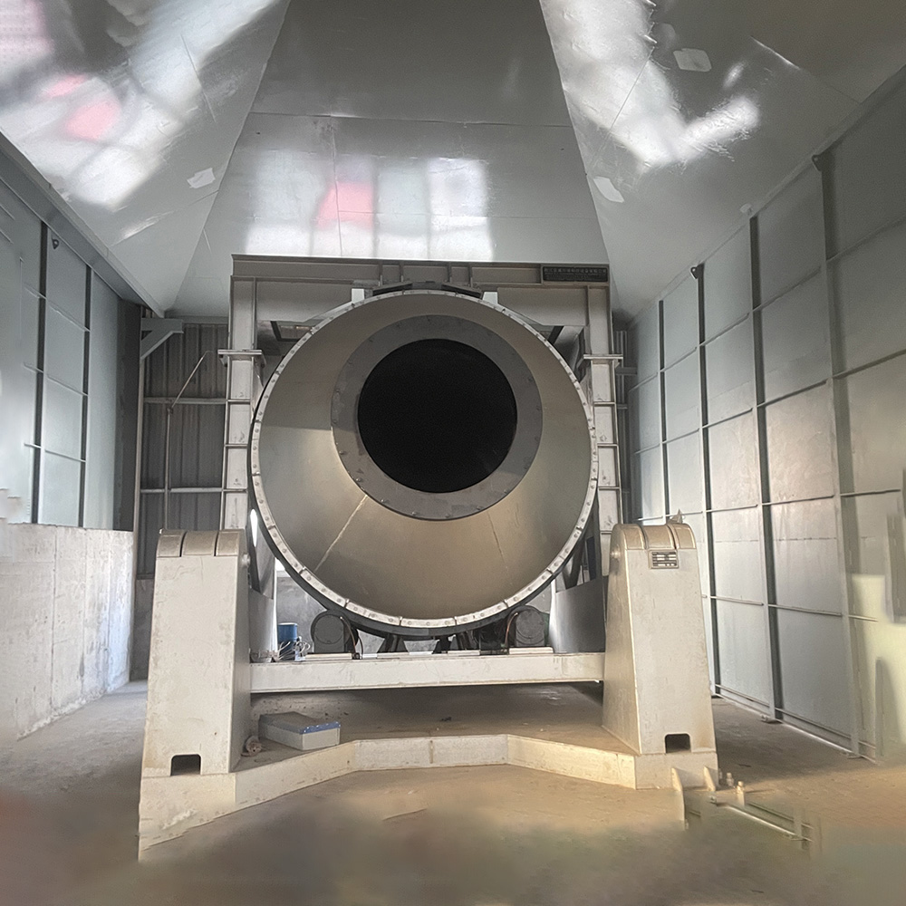 Rotary kiln