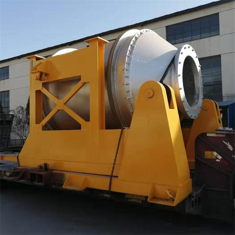 Rotary furnace
