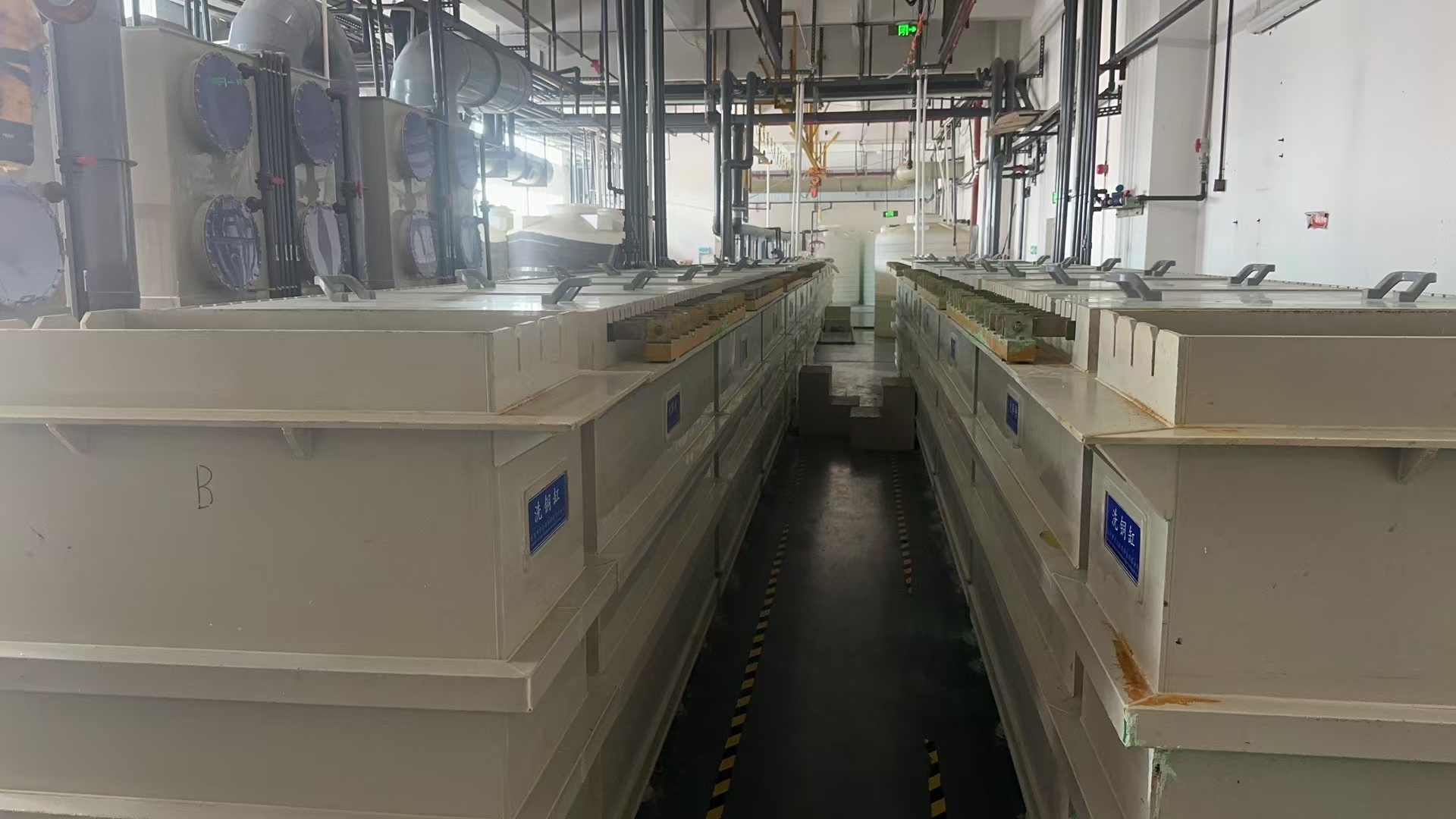 Electrolytic Copper Equipment